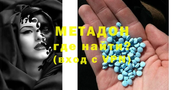 mix Наволоки