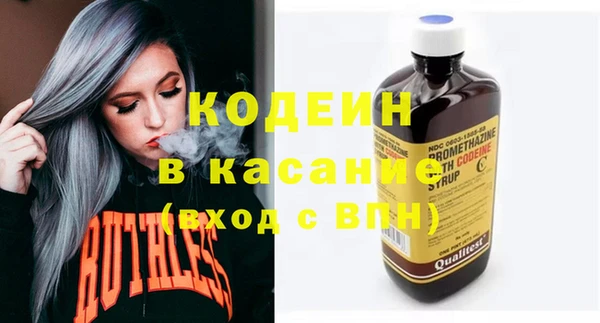 СК Нея