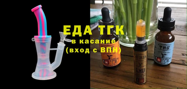 гашиш Навашино