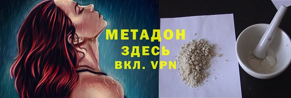 крисы Надым
