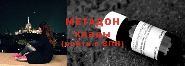 ПСИЛОЦИБИНОВЫЕ ГРИБЫ Яранск