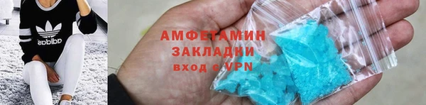 СК Нея