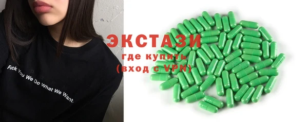mix Наволоки