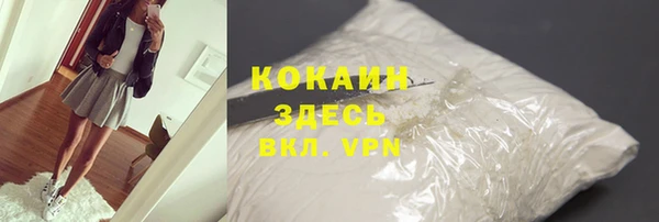 СК Нея