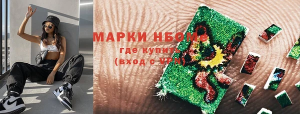 СК Нея
