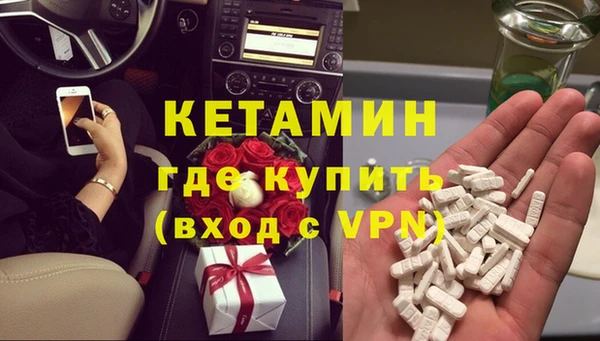 СК Нея
