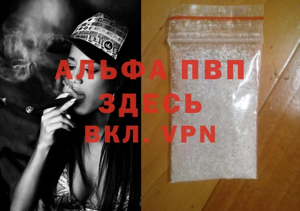 СК Нея