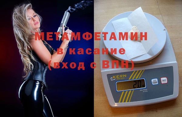 mix Наволоки