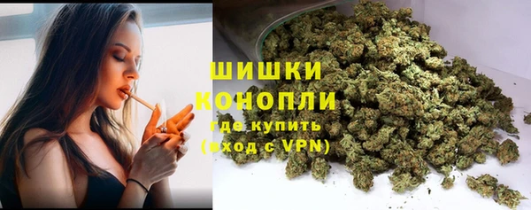мефедрон Нефтегорск