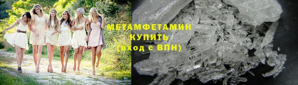 СК Нея