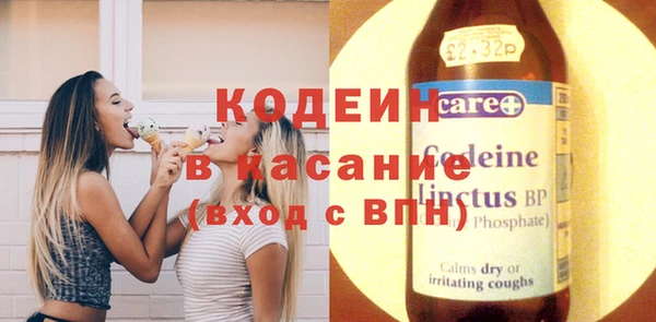 гашиш Навашино