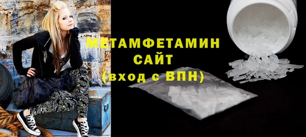СК Нея