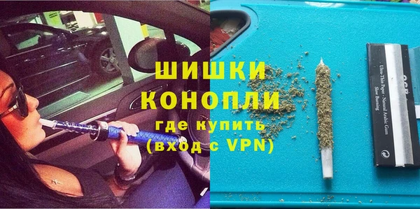 кокаин Нефтекумск