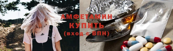 СК Нея