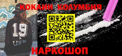 прущие крисы Новозыбков