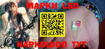 прущие крисы Новодвинск