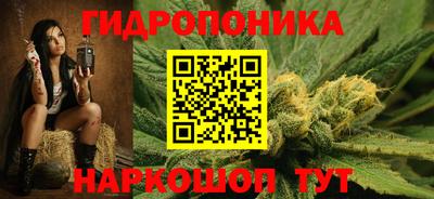 бошки Обь