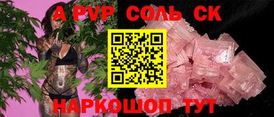 COCAINE Нягань