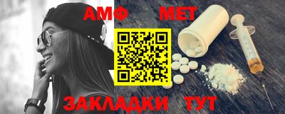 COCAINE Нягань