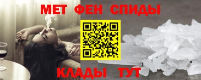 jwh Новокубанск