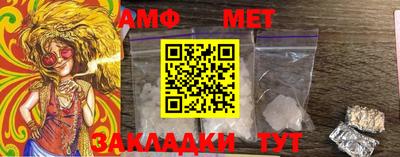 COCAINE Нягань