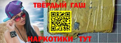 бошки Обь