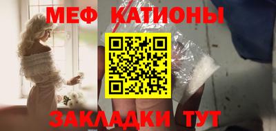 COCAINE Нягань