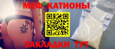 jwh Новокубанск