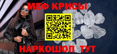 jwh Новокубанск